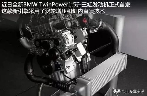 宝马316为什么停产