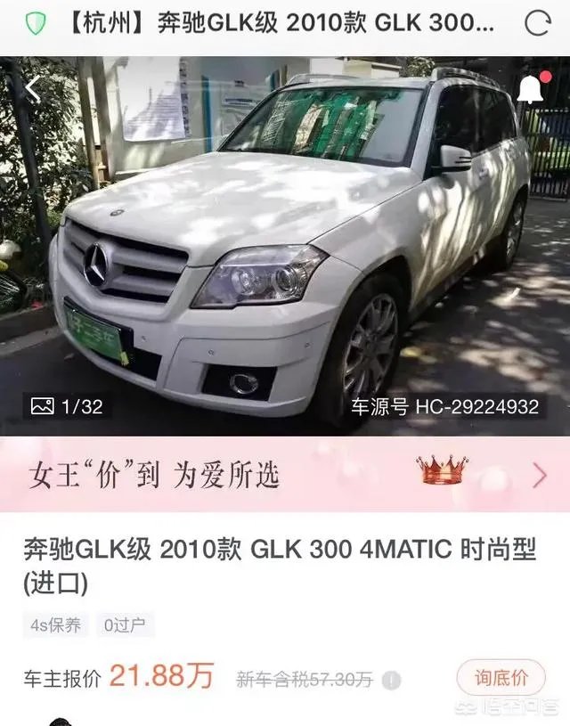 想买一款二手suv，有四驱性能好5年内，预算20万元以内，有什么好推荐？