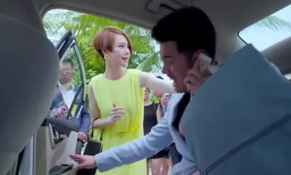 秀敏是什么意思