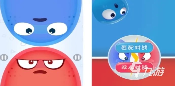 好玩小游戏免费的小游戏有哪些2023 热门免费的小游戏推荐合集