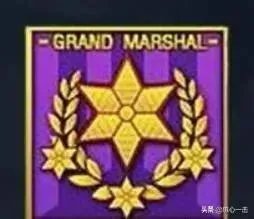 穿越火线共分哪些等级？