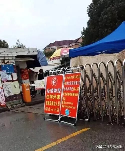 现在江苏苏州疫情严重吗？可以去打工吗？