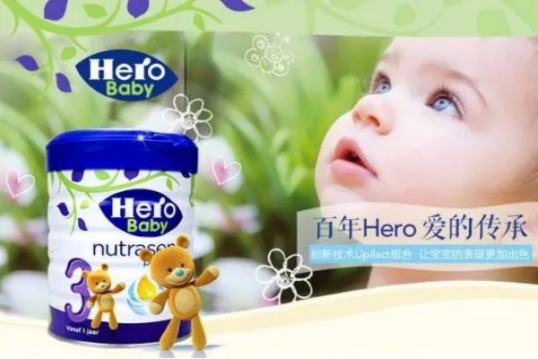 美素佳儿大陆版和港版的区别 美素佳儿港版好还是大陆版好