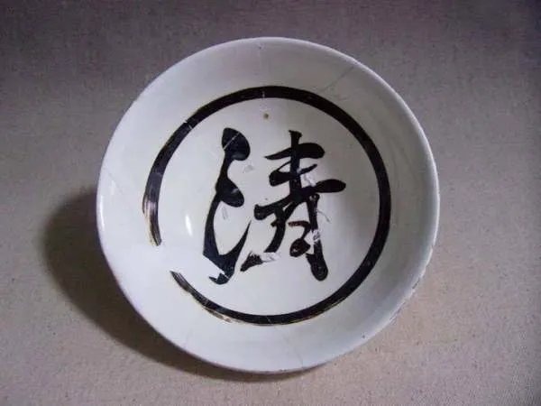 清字组词有哪些词语