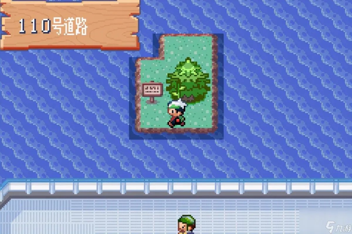 口袋怪兽红宝石攻略 新手必备教程