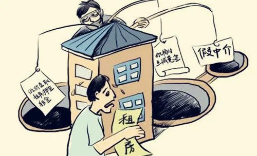 租房合同必须签一年吗