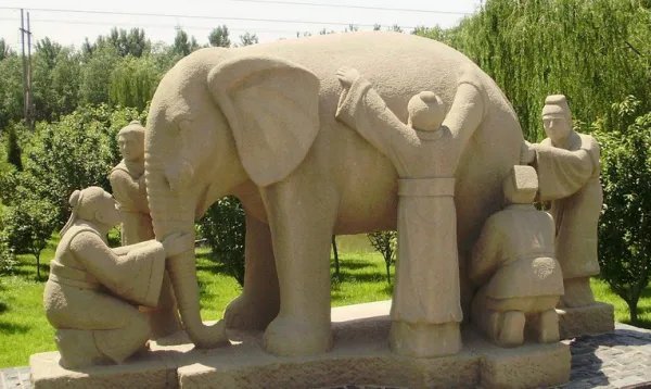 盲人摸象打一成语