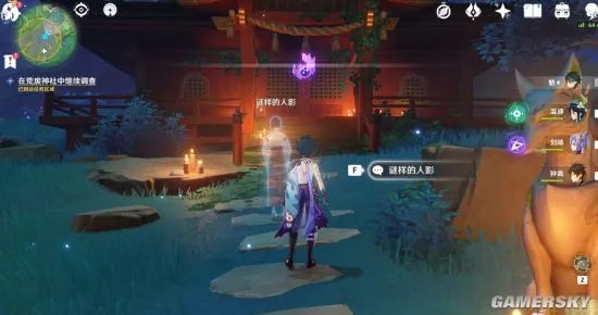 《原神》荒废神社在哪 荒废神社调查任务图文攻略