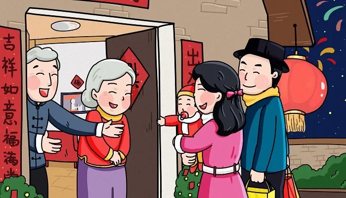 春节放假通知2022 今年春节放假时间安排2022