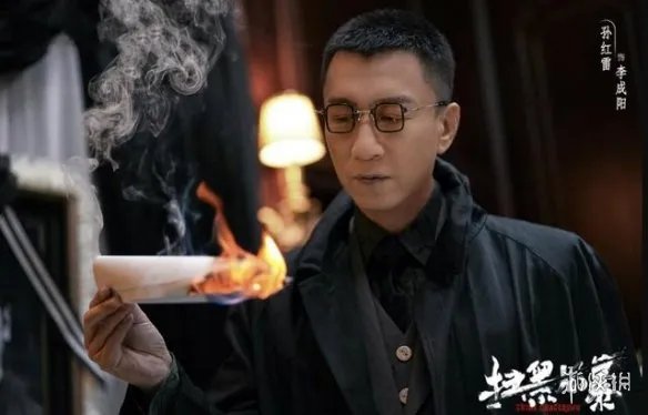 扫黑风暴第11集在线观看 扫黑风暴第11集免费观看