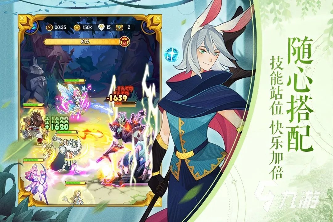 网游排行榜2020前十名 网游推荐游戏大全