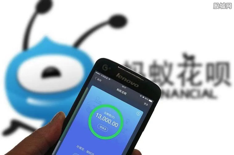 花呗还款日期怎么改 改了之后是当月生效吗