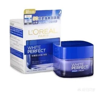 美白面霜排行榜有哪些？