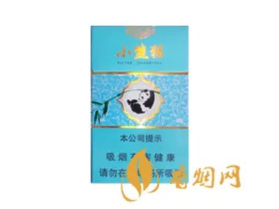 小熊猫香烟价格价目表2021 小熊猫香烟多少一盒