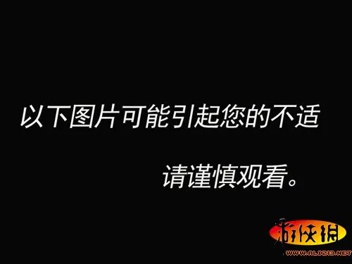 这里不是国外！ 上海一男子地铁上扮僵尸作死被拘