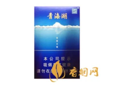 娇子香烟多少钱一包价钱和图片2021一览表