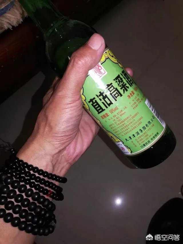 茅台迎宾酒怎么样