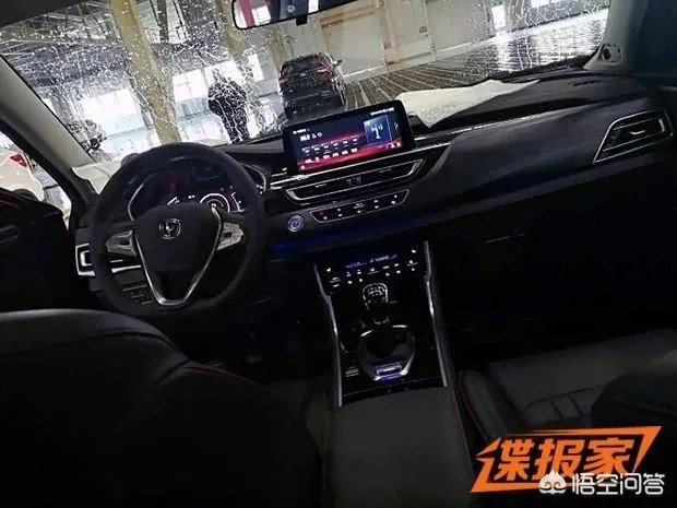 长安cs75怎么样？