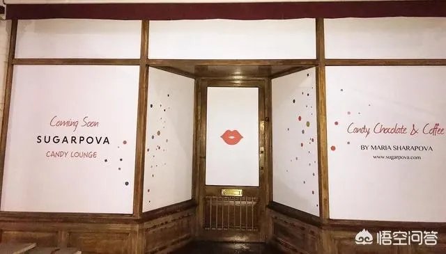 如何看待莎拉波娃2018温网首轮爆冷出局？