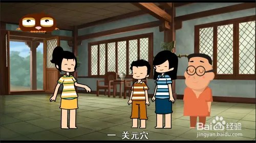 如何通过按穴来养生美颜？