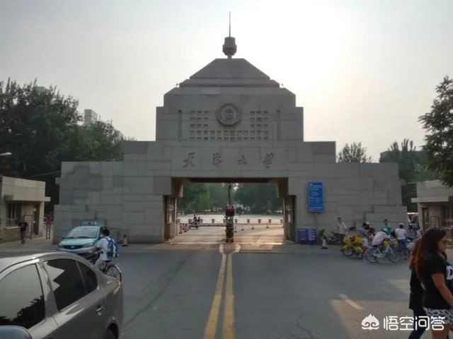 天津高校排名情况如何，有哪些比较好的院校呢？