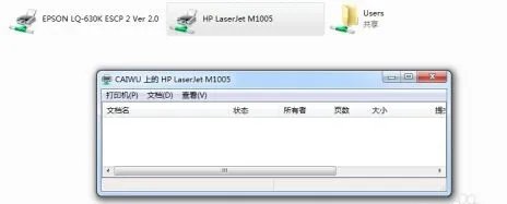 0x000000bcb完美解决方法