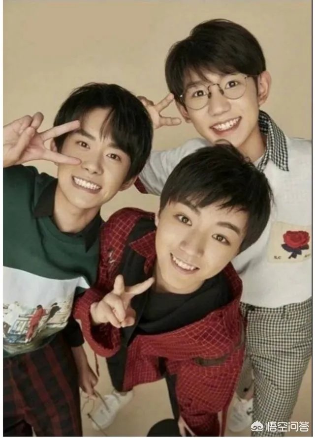 你喜欢TFBOYS吗,为什么?