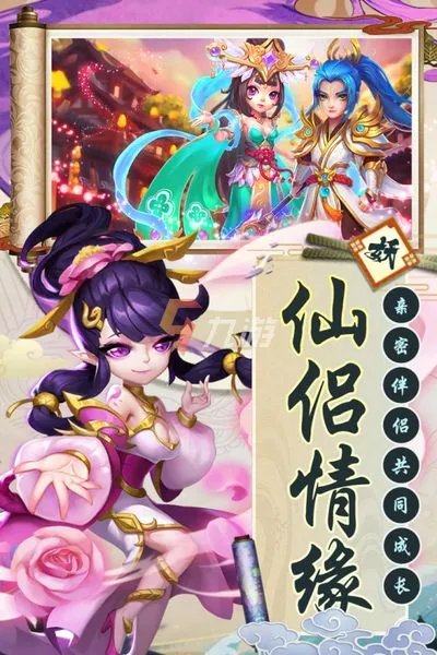 老版西游记游戏单机版合集 2022好玩的老版西游记游戏有哪些