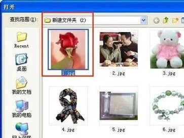 谁有qq聊天背景的图片，比较适合男生的， 分享几张