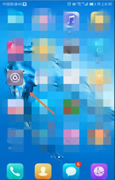 华为nova3e怎么开启悬浮球