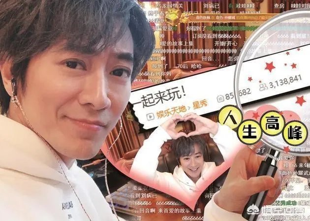 高进开一场演唱会能赚多少钱