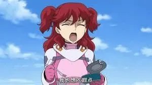 【怀旧】回看高达00灾难级别的女性塑造