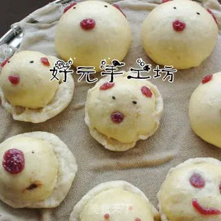 【西安】可爱豆沙包
