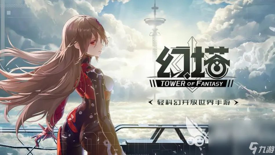 2023目前玩的人最多网游排行推荐 玩家比较多的网游top5