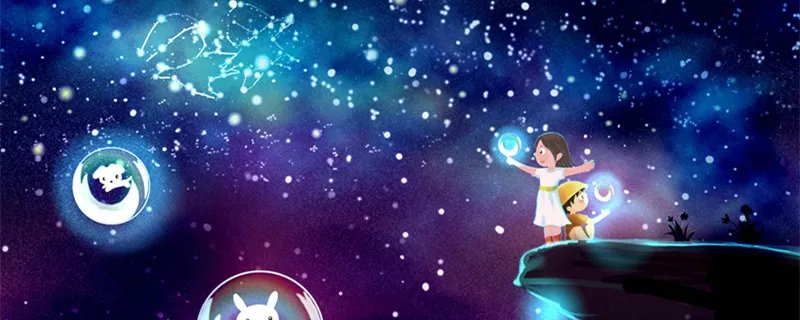 星盘月亮星座代表什么 什么是月亮星座