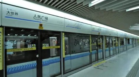 上海地铁运营时间是多少