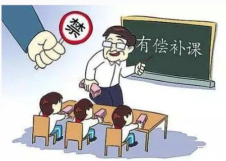 学生投诉补课遭劝退后续发展是怎么样的？