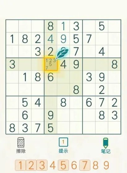 数马游戏排行榜前十名推荐2021 好玩数马游戏有哪些