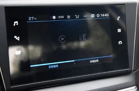 标致408怎么样？值得买吗？