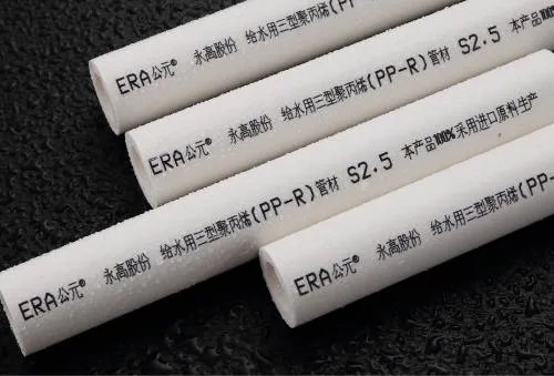 金德管业加盟前景如何 加盟金德管业费用多少