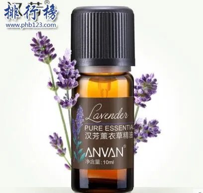 薰衣草精油哪个牌子好？薰衣草精油品牌排行榜