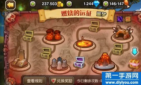 刀塔传奇噩梦远征平民阵容搭配推荐