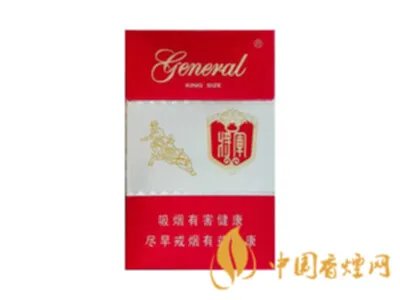 将军香烟价格表和图片一览 将军香烟多少钱一包