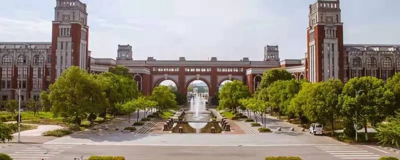 长沙大学城在哪个区 长沙市大学城在哪里