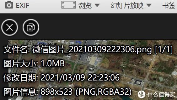 受够了广告和弹窗?这五款绿色软件肯定适合你