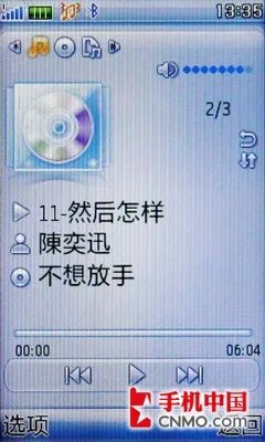 高品质音乐 时尚全能机步步高i270评测