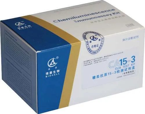 糖类抗原ca19一9得到110是什么意思