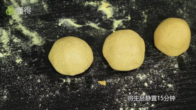 窝窝头怎么做（图文）