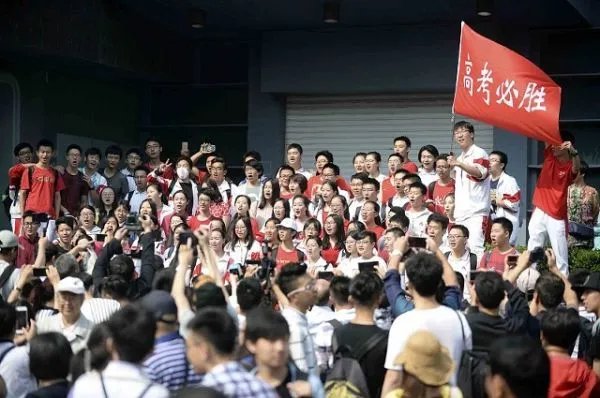 高中补课有用吗?