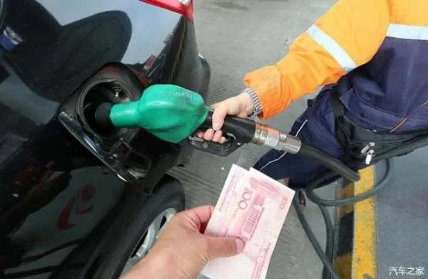 即将突破50元/吨调整线！国内油价下周或迎年内“第三涨”